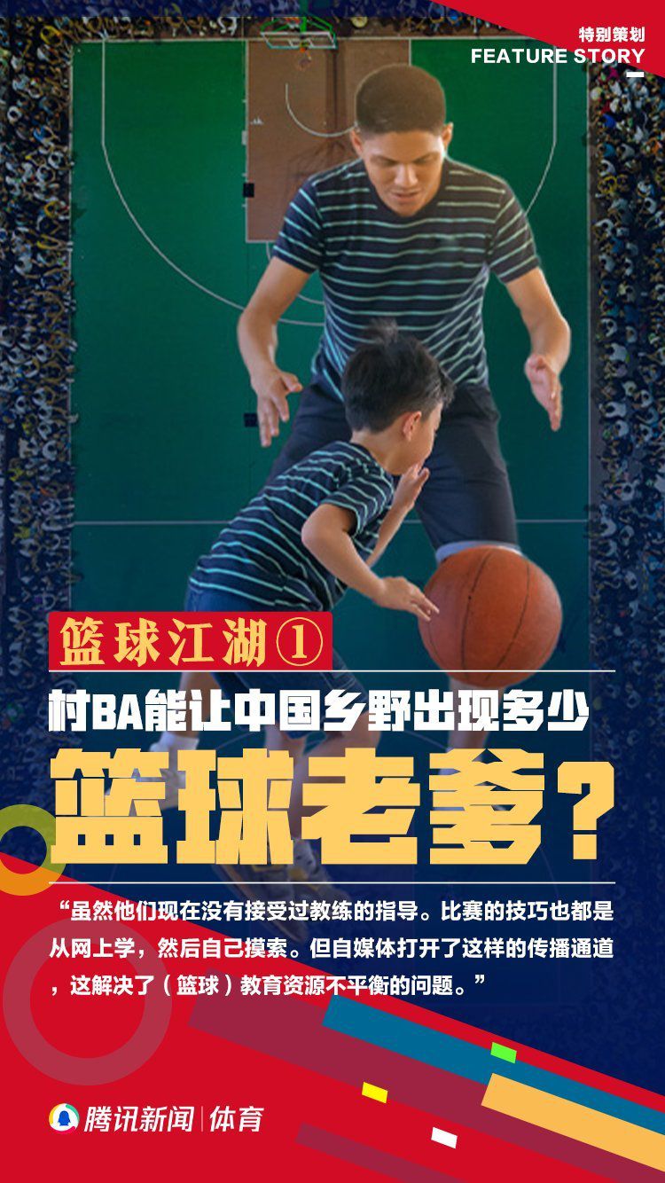 本轮意甲，那不勒斯主场2-1战胜卡利亚里。